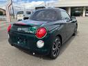 （福島県）の中古車