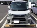 （福島県）の中古車