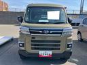４ＷＤ（福島県）の中古車