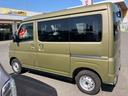 ４ＷＤ（福島県）の中古車