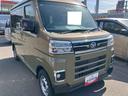 ４ＷＤ（福島県）の中古車