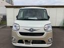 ４ＷＤ（福島県）の中古車