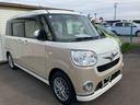 ４ＷＤ（福島県）の中古車