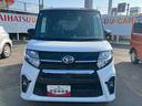 ４ＷＤ：販売は福島県内にお住まいで，現車確認のできるお客様に限らせて頂きます（福島県）の中古車