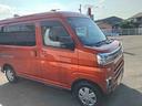 ４ＷＤ：販売は福島県内にお住まいで，現車確認のできるお客様に限らせて頂きます（福島県）の中古車