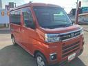 ４ＷＤ：販売は福島県内にお住まいで，現車確認のできるお客様に限らせて頂きます（福島県）の中古車