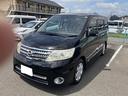 販売は福島県内にお住まいで，現車確認のできるお客様に限らせて頂きます（福島県）の中古車