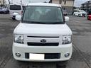 ４ＷＤ：販売は福島県内にお住まいで，現車確認のできるお客様に限らせて頂きます（福島県）の中古車