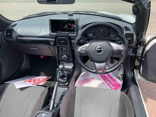 コペンＧＲ　スポーツ（福島県）の中古車