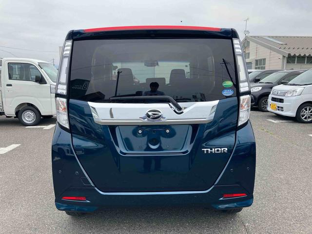 トールカスタムＧ　リミテッドII　ＳＡIII４ＷＤ（福島県）の中古車