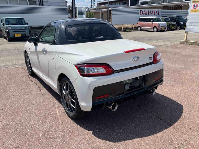 コペンＧＲ　スポーツ（福島県）の中古車