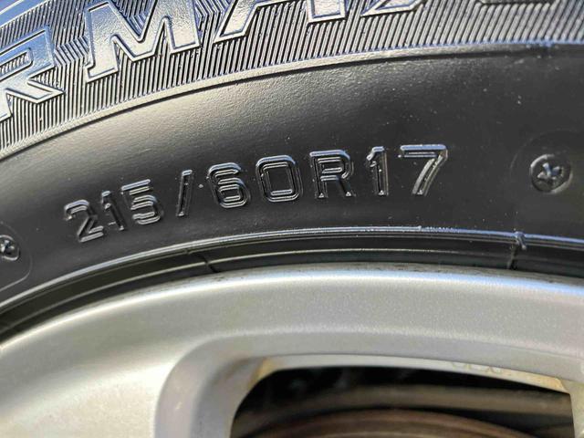 エクストレイル20X ハイブリッド4WD(福島県)の中古車