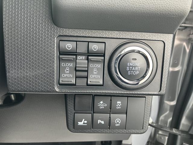 タントカスタムＸ４ＷＤ：販売は福島県内にお住まいで，現車確認のできるお客様に限らせて頂きます（福島県）の中古車