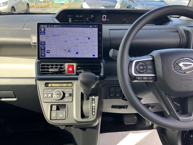 タントＸ４ＷＤ：販売は福島県内にお住まいで，現車確認のできるお客様に限らせて頂きます（福島県）の中古車