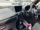 （福島県）の中古車