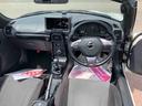 （福島県）の中古車