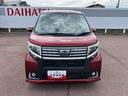 ４ＷＤ（福島県）の中古車