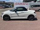 （福島県）の中古車