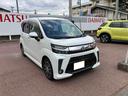 ４ＷＤ（福島県）の中古車