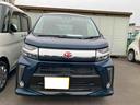 ４ＷＤ（福島県）の中古車