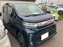 ４ＷＤ（福島県）の中古車
