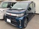 ４ＷＤ（福島県）の中古車
