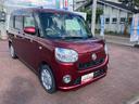 ４ＷＤ（福島県）の中古車