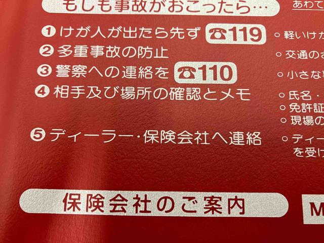 ムーヴキャンバスストライプスＧターボ（福島県）の中古車