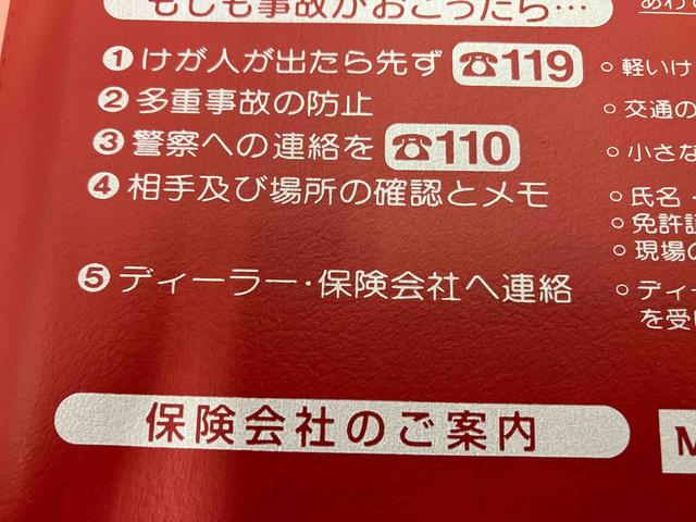 ムーヴキャンバスストライプスＧターボ（福島県）の中古車