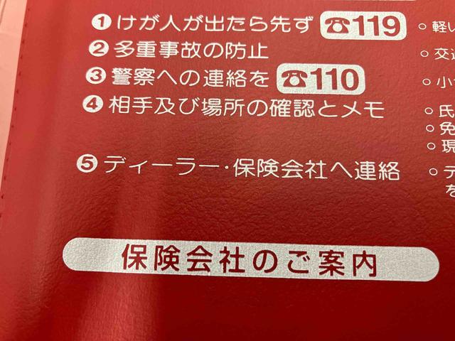 ムーヴキャンバスストライプスＧターボ（福島県）の中古車