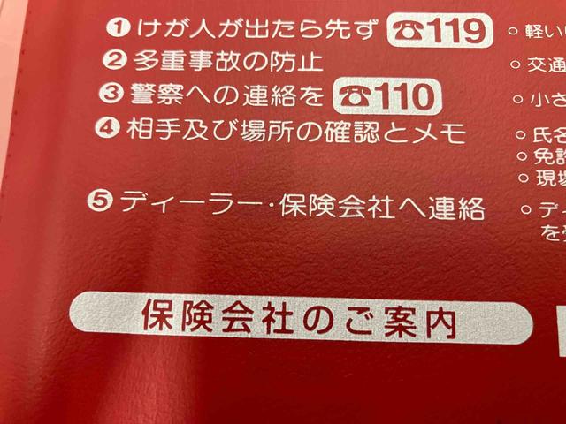 ムーヴキャンバスストライプスＧターボ（福島県）の中古車