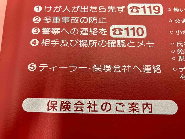 ムーヴキャンバスストライプスＧターボ（福島県）の中古車