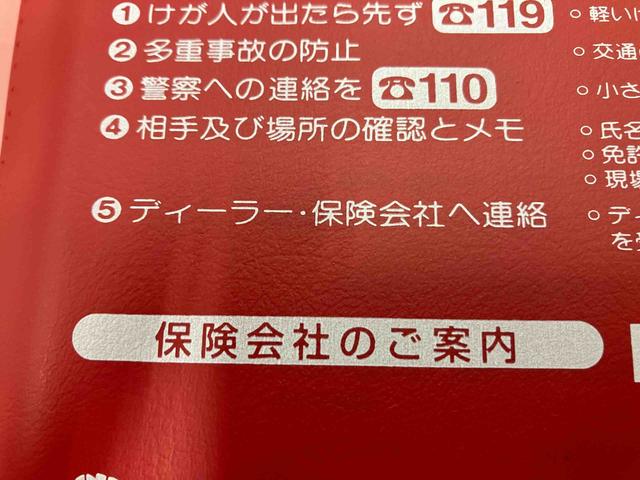 ムーヴキャンバスストライプスＧターボ（福島県）の中古車