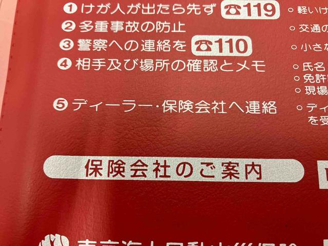 ムーヴキャンバスストライプスＧターボ（福島県）の中古車