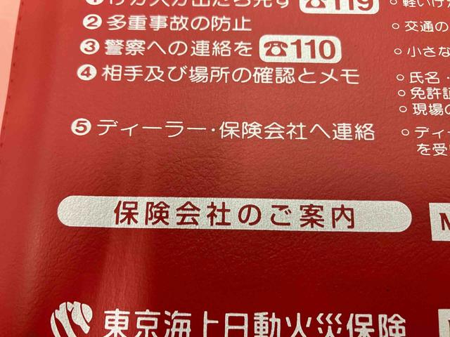 ムーヴキャンバスストライプスＧターボ（福島県）の中古車