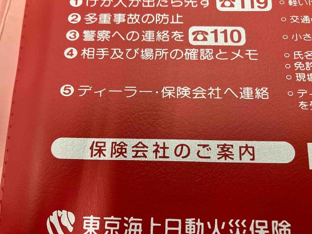 ムーヴキャンバスストライプスＧターボ（福島県）の中古車