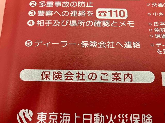 ムーヴキャンバスストライプスＧターボ（福島県）の中古車