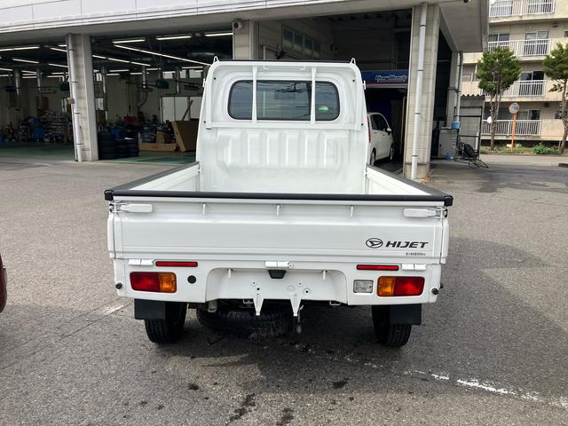 ハイゼットトラックスタンダードＳＡIIIｔ（福島県）の中古車