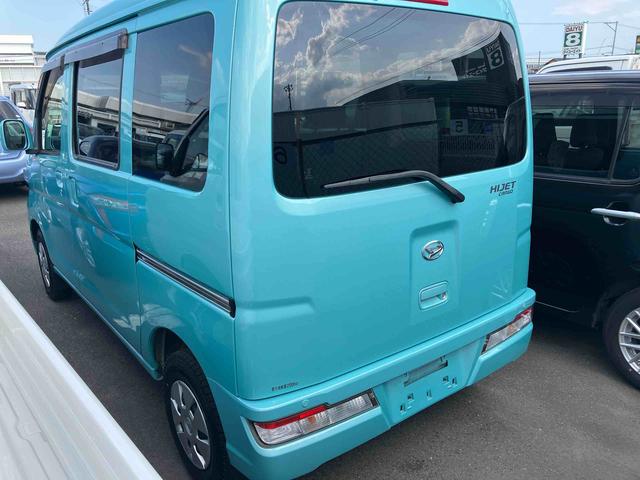 ハイゼットカーゴクルーズターボＳＡIII４ＷＤ（福島県）の中古車