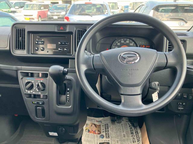 ハイゼットカーゴクルーズターボＳＡIII４ＷＤ（福島県）の中古車