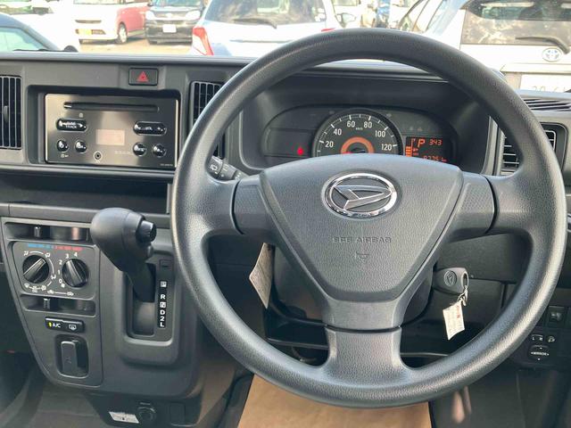 ハイゼットカーゴクルーズターボＳＡIII４ＷＤ（福島県）の中古車