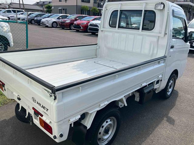 ハイゼットトラックスタンダード　農用スペシャルＳＡIIIｔ４ＷＤ（福島県）の中古車