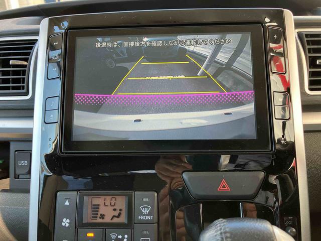 タントカスタムＲＳ４ＷＤ（福島県）の中古車