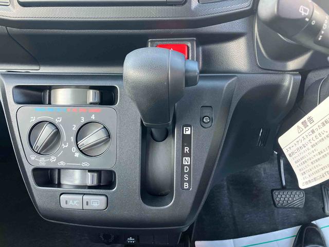 ミライースＬ　ＳＡIII４ＷＤ（福島県）の中古車