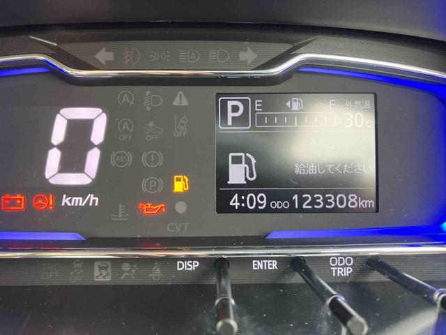 ミライースG SAIII4WD(福島県)の中古車