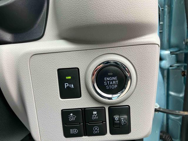 ミライースG SAIII4WD(福島県)の中古車