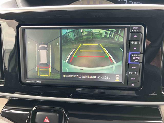 ムーヴキャンバスXブラックインテリアリミテッド SAIII4WD:販売は福島県内にお住まいで,現車確認のできるお客様に限らせて頂きます。(福島県)の中古車