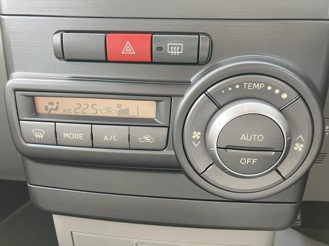 ムーヴコンテG NAVI4WD:販売は福島県内にお住まいで,現車確認のできるお客様に限らせて頂きます。(福島県)の中古車