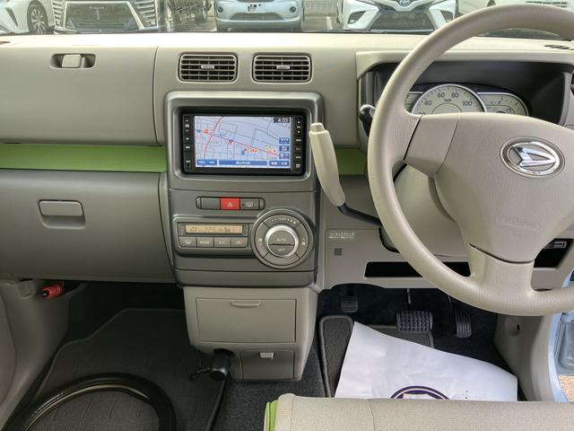 ムーヴコンテG NAVI4WD:販売は福島県内にお住まいで,現車確認のできるお客様に限らせて頂きます。(福島県)の中古車