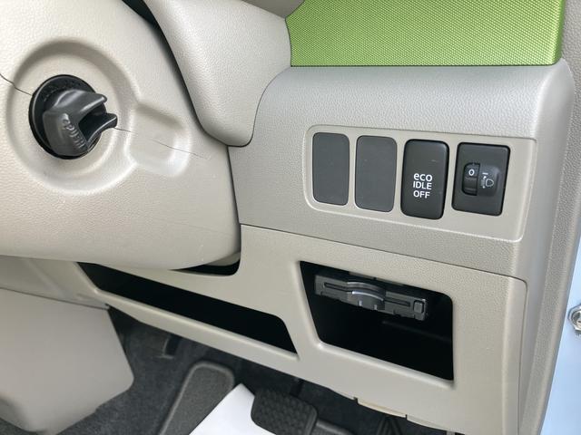 ムーヴコンテG NAVI4WD:販売は福島県内にお住まいで,現車確認のできるお客様に限らせて頂きます。(福島県)の中古車